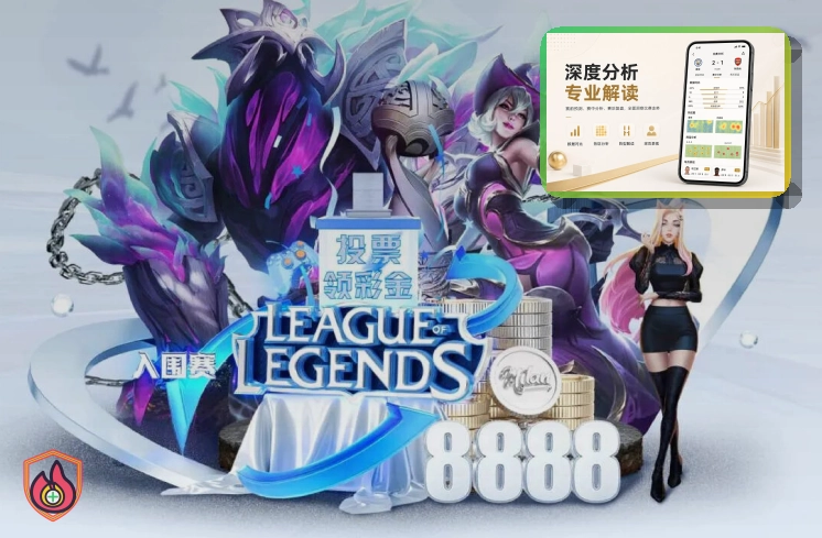 年度体育服务金奖