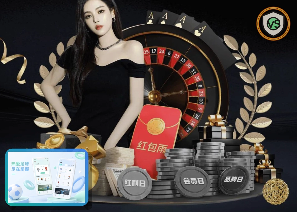 华体会综合体育服务首页主视觉